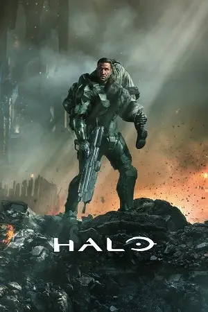 halo 2024 , zeefliz