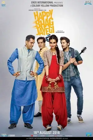 happy bhag jayegi 2016 , zeefliz