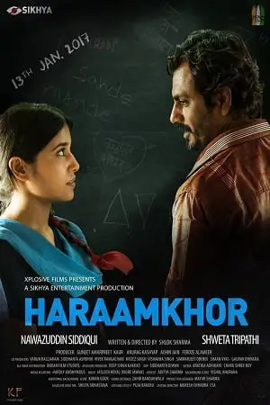 haraamkhor 2015 , zeefliz