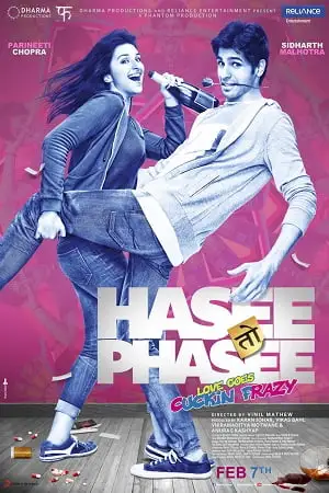 hasee toh phasee 2014 , zeefliz