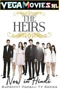 heirs 2013 , zeefliz