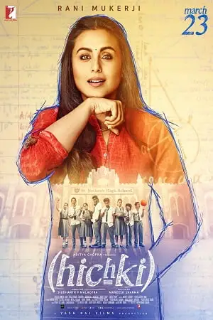 hichki 2018 , zeefliz
