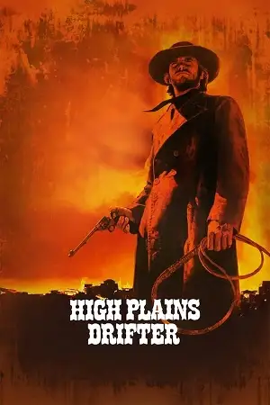 high plains drifter 1973 , zeefliz