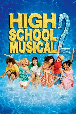 high school musical 2 2007 , zeefliz
