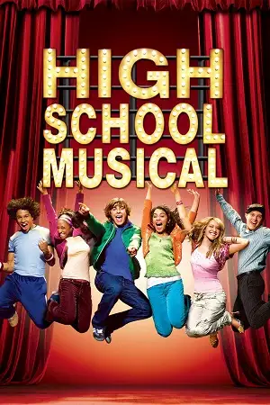 high school musical 2006 , zeefliz