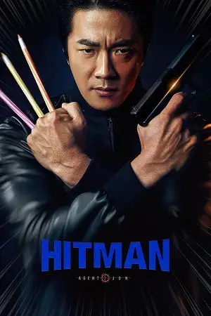 hitman agent jun 2020 , zeefliz