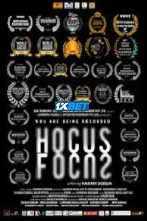 hocus focus 2024 , zeefliz