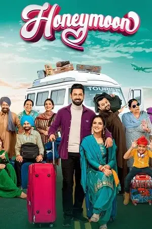 honeymoon 2022 , zeefliz