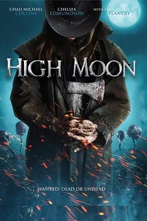 howlers 2019 , zeefliz