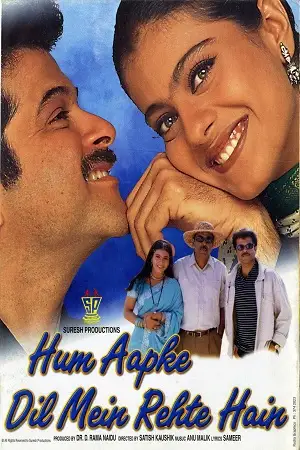 hum aapke dil mein rehte hain 1999 , zeefliz