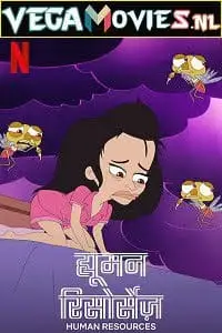 human resources 2022 , zeefliz