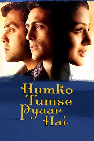 humko tumse pyaar hai 2006 , zeefliz