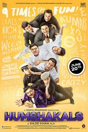 humshakals 2014 , zeefliz