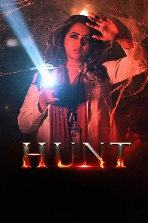 hunt 2024 , zeefliz