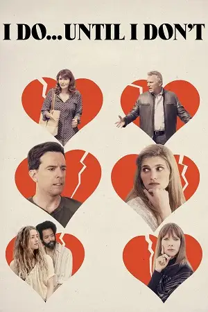 i do until i don t 2017 , zeefliz