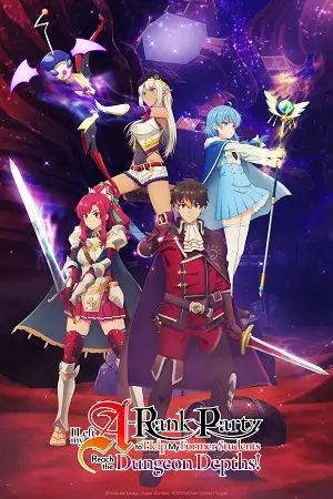 i left my a rank party to help my former students reach the dungeon depths season 1 , zeefliz