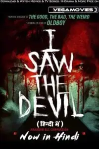 i saw the devil 2010 , zeefliz