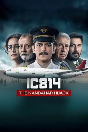 ic 814 the kandahar hijack 2024 , zeefliz