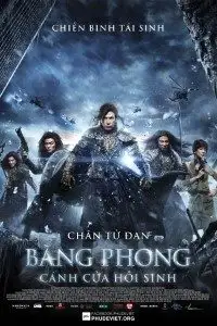 iceman 2014 , zeefliz