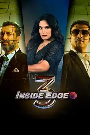 inside edge amazon original 2021 , zeefliz