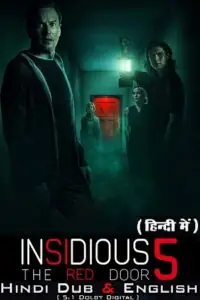 insidious the red door 2023 , zeefliz