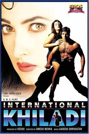 international khiladi 1999 , zeefliz