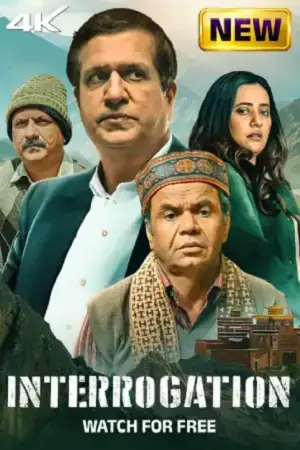 interrogation 2024 , zeefliz
