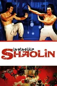 invincible shaolin 1978 , zeefliz