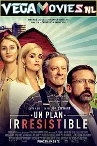 irresistible 2020 , zeefliz