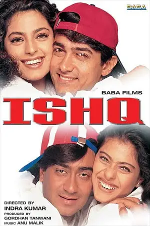 ishq 1997 , zeefliz