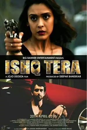 ishq tera 2018 , zeefliz