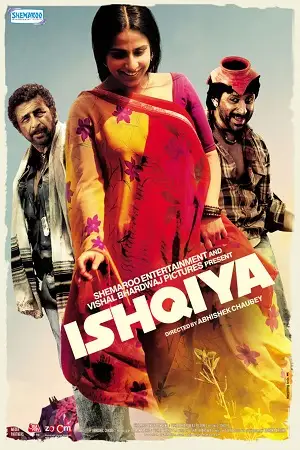 ishqiya 2010 , zeefliz