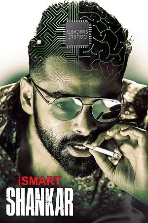 ismart shankar 2019 , zeefliz
