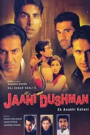 jaani dushman ek anokhi kahani 2002 , zeefliz