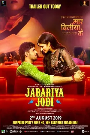 jabariya jodi 2019 , zeefliz
