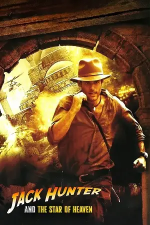 jack hunter and the star of heaven 2009 , zeefliz