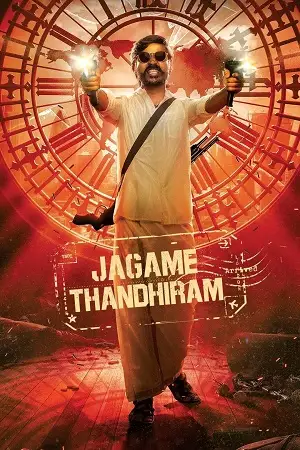 jagame thandhiram 2021 , zeefliz