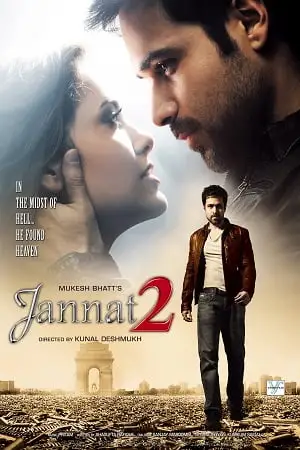 jannat 2 2012 , zeefliz