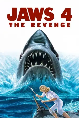 jaws 4 the revenge 1987 , zeefliz