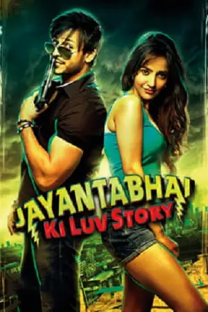 jayantabhai ki luv story 2013 , zeefliz