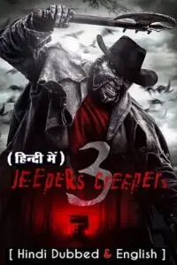 jeepers creepers 3 2017 , zeefliz