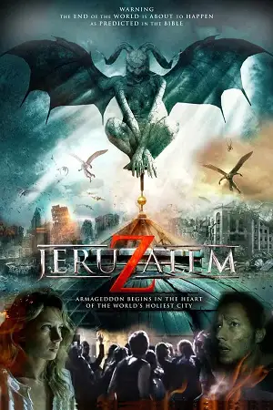 jeruzalem 2015 , zeefliz