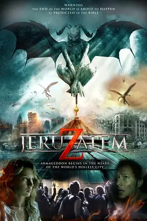 jeruzalem 2015 , zeefliz