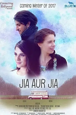jia aur jia 2017 , zeefliz
