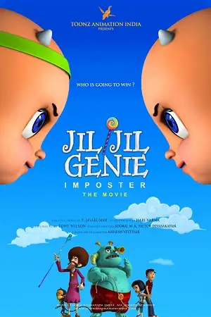 jil jil genie the imposter 2021 , zeefliz
