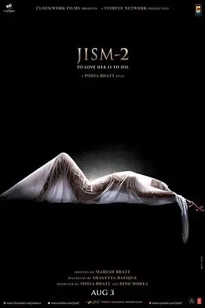 jism 2 2012 , zeefliz