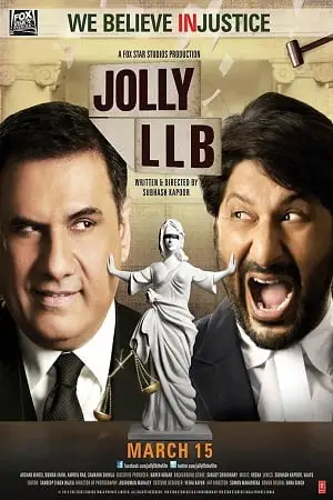jolly llb 2013 , zeefliz