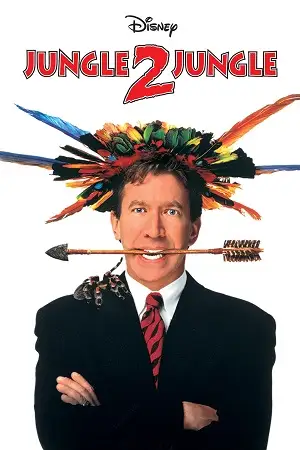 jungle 2 jungle 1997 , zeefliz