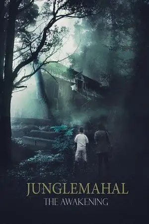 junglemahal the awakening 2022 , zeefliz