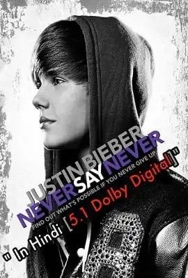 justin bieber never say never 2011 , zeefliz